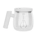 Кавова кружка чашка з автоматичним перемішуванням Coffee stirring cup на батарейках - зображення 1