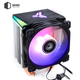 Процессорный кулер QUBE QB-OL1000GT (120mm/4pin/700-1800RPM/37.2dBA/4 тепл. трубки/3pin 5V ARGB) - изображение 6