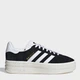 Женские кеды низкие Adidas Gazelle Bold W HQ6912 41.5 (7.5UK) 26 см Cblack/Ftwwht/Cwhite (4066748973736) - изображение 1