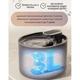 Автоматическая поилка-фонтан для животных 3л с угольным фильтром Water Spate от USB с тихим струйным журчанием Черный (TG7035) - изображение 6