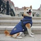 Светоотражающая зимняя куртка для собак Tibetan Blue, S Темно-синий - изображение 3
