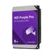 Жорсткий диск 8TB Western Digital WD Purple Pro WD8002PURP для відеоспостереження з AI (296369) - зображення 1