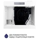 Витяжка MINOLA HPL 512 WH біла - изображение 6