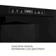 Вбудована мікрохвильова піч Weilor WBM 2551 GB - изображение 9