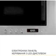 Вбудована мікрохвильова піч Weilor WBM 2041 GSS - изображение 9