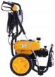 Мойка высокого давления электрическая DEWALT DXPW004E - изображение 4