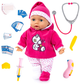 Lalka bobas Bayer Doctor Baby 38 cm (4003336938418) - obraz 1