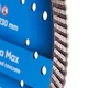 Диск алмазный отрезной Di-Star Turbo Extra Max 232х22,2 мм (10115027018) - изображение 4