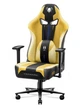 Комп'ютерне крісло для геймера Diablo Chairs X-Player 2.0 Yellow/Black (King Size) - зображення 3