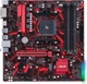 Материнська плата Asus EX-A320M-Gaming - зображення 2