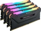 Пам'ять для настільних комп'ютерів Corsair 128 GB (4x32GB) DDR4 3200 MHz Vengeance RGB PRO (CMW128GX4M4E3200C16) - зображення 2
