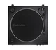 Програвач вінілових дисків Audio-Technica AT-LP60XBT White - изображение 4