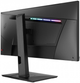 РК монітор MSI Optix MAG301RF - изображение 4