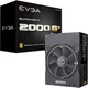 Блок живлення Evga SuperNOVA G+ 2000W (220-GP-2000-X2) - зображення 1