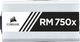 Блок живлення Corsair RM750x White (CP-9020187) - зображення 5