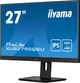 Монітор Iiyama ProLite XUB2792QSU-B5 - изображение 5
