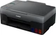 БФП Canon Pixma G3520 (4467C006) - изображение 2