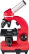 Мікроскоп оптичний Bresser Biolux SEL 40x-1600x Red - изображение 2