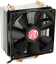 Повітряне охолодження Raijintek Themis Black (0R100010) - изображение 1