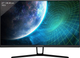 РК монітор LC Power LC-M27-QHD-144-C-V2 - изображение 1