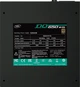 Блок живлення DeepCool DQ650-M-V2L - зображення 7