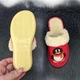 Тапочки детские Белста для мальчика закрытые красные с овчинкой вышивка Пингвин 30 р (18,8 см) 1828 - изображение 4