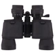 Бінокль COMET zoom 10-70х70 (пластик, скло, PVC-чохол, чорний) (TY-0015) - зображення 4