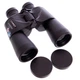 Бинокль COMET 20х50DPSI (пластик, стекло, PVC-чехол, черный) (TY-4323) - изображение 1