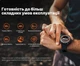 Смарт-часы Haylou Watch R8 противоударные водонепроницаемые звонки по Bluetooth HD-дисплей фитнес-трекинг мониторинг здоровья 1.43" Black - изображение 3