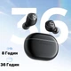 Навушники бездротові SoundPEATS Mini HS Hi-Res аудіо Bluetooth 5.3 з активним шумозаглушенням сенсорне управління Black - зображення 5