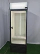 Холодильная витрина Klimasan S 650 SC Refurbished - изображение 1