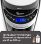 Машина для приготовления детской смеси Baby Brezza Formula Pro Advanced (FRP0131) - изображение 2