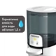 Подогреватель воды для детской смеси Baby Brezza Instant Warmer (BRZ0057) - изображение 10