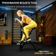 Велотренажер Trex Sport TX-320XB FLIX черный - изображение 7