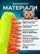 Паровая щетка-расческа для вычесывания шерсти котов 3 в 1 IZZA SE Зеленая - изображение 3