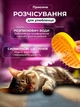 Паровая щетка-расческа для вычесывания шерсти котов 3 в 1 IZZA SE Желтая - изображение 6