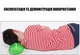 Надувная подушка-подголовник Chanodug Бежевый 39 x 22 см KT6000035 - изображение 8