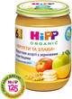 Упаковка пюре HiPP органічного фруктове асорті з зерновими пластівцями Фрукти і злаки з 6 місяців 190 г х 6 шт (9062300437789) - зображення 2
