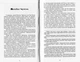Черчілль. Біографія/Гаффнер Себастіан/9786177585069 - изображение 2