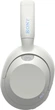 Навушники Sony Over-ear Ult Wear WHULT900N Off White (WHULT900NW.CE7) - зображення 2