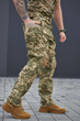 Тактические штаны Call Dragon G-4 Combat Pants ММ14 пиксель M - изображение 4