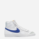 Sneakersy męskie skórzane Nike Blazer Mid 77 Vintage BQ6806-124 42 (8.5US) Białe (196604360029) - obraz 3