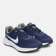 Підліткові кросівки для хлопчика Nike Revolution 6 Nn Gs DD1096-400 38 (5.5YUS) Сині (195870308629) - зображення 2