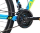 Велосипед Ardis Extreme 27.5" 17" Сине-желтый (02411-170-С) - изображение 4