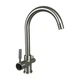 Cмеситель для кухни с краном для фильтрованной воды GLOBUS LUX GLLR-0333-8-StSTEEL сатин латунь 000012239 - изображение 1