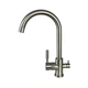 Cмеситель для кухни с краном для фильтрованной воды GLOBUS LUX GLLR-0333-8-StSTEEL сатин латунь 000012239 - изображение 2