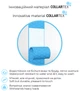 Шлея для собак водостійка анатомічна Н-подібна WAUDOG Waterproof з QR паспортом, пластикова пряжка-фастекс, чорна, розмір S - зображення 5