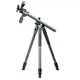 Штатив Vanguard Alta Pro 2+ 263AP (Alta Pro 2+ 263AP) - изображение 1