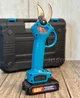 Аккумуляторный секатор садовый Domotec 68V, электросекатор, аккумуляторные садовые ножницы в кейсе - изображение 4