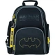 Рюкзак початкова школа для хлопчика KITE DC24-702M - зображення 3
